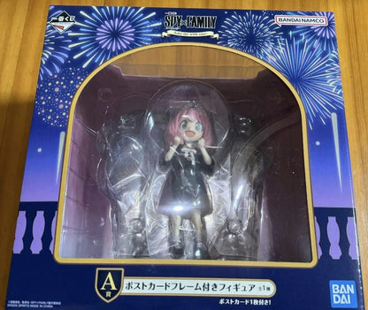 Spy Family Ichiban Kuji Take me with you Prize A Figure0