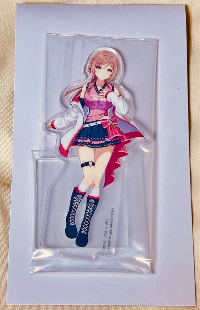 epi