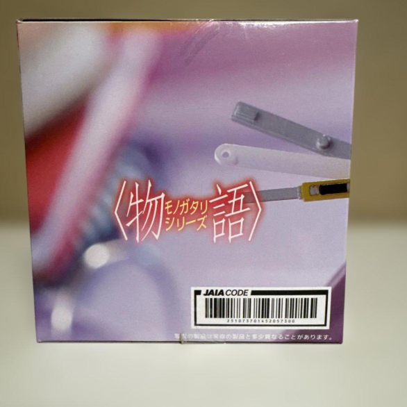 # Monogatari Series Desktop Cute Hitagi Senjougahara Figure2