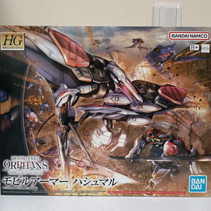 HG 1/144 Mobile Suit Gundam Iron-Blooded Orphans Mobile Armor Hashmal0