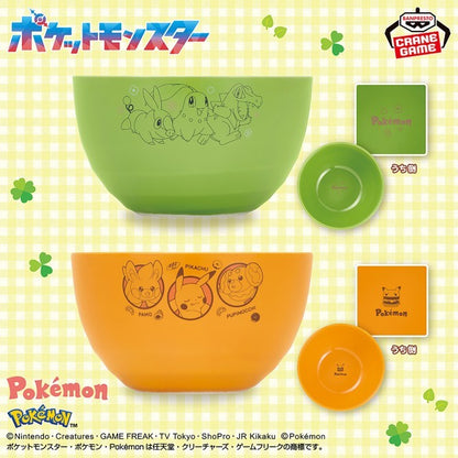 # Pokemon Bowl Happy Marché Set of 20