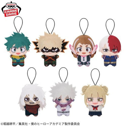 My Hero Academia Mini Chibigurumi Plush Toy GiGO Ver.2 8cm Set of 22