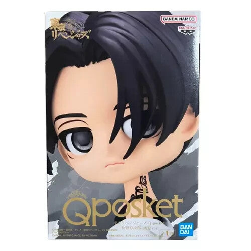 Q posket Tokyo Revengers Manjiro Sano Figure Qposket Mikey Japan Banpresto New0