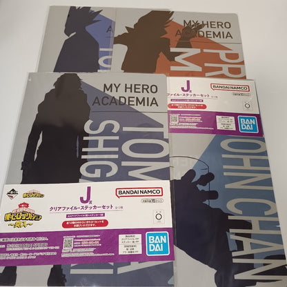 Ichiban Kuji My Hero Academia Clear File - Shigaraki Tokoyami Set of 4 K41480