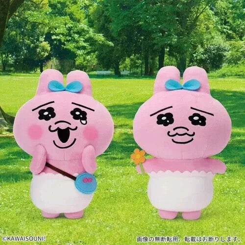 epi