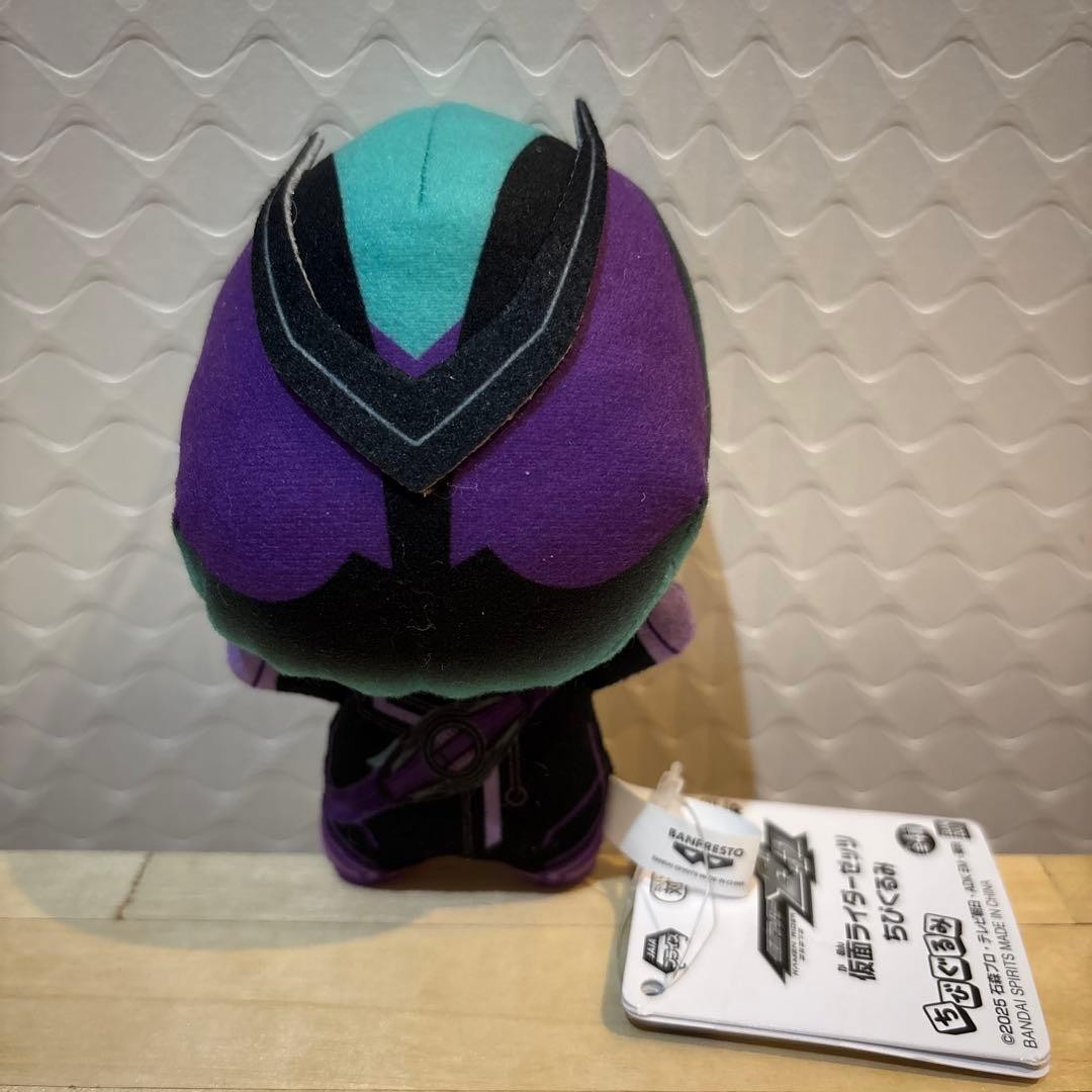 epi