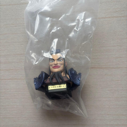 # Capsule Toy Kingdom Ouki Assort Collection Prize A Figure2