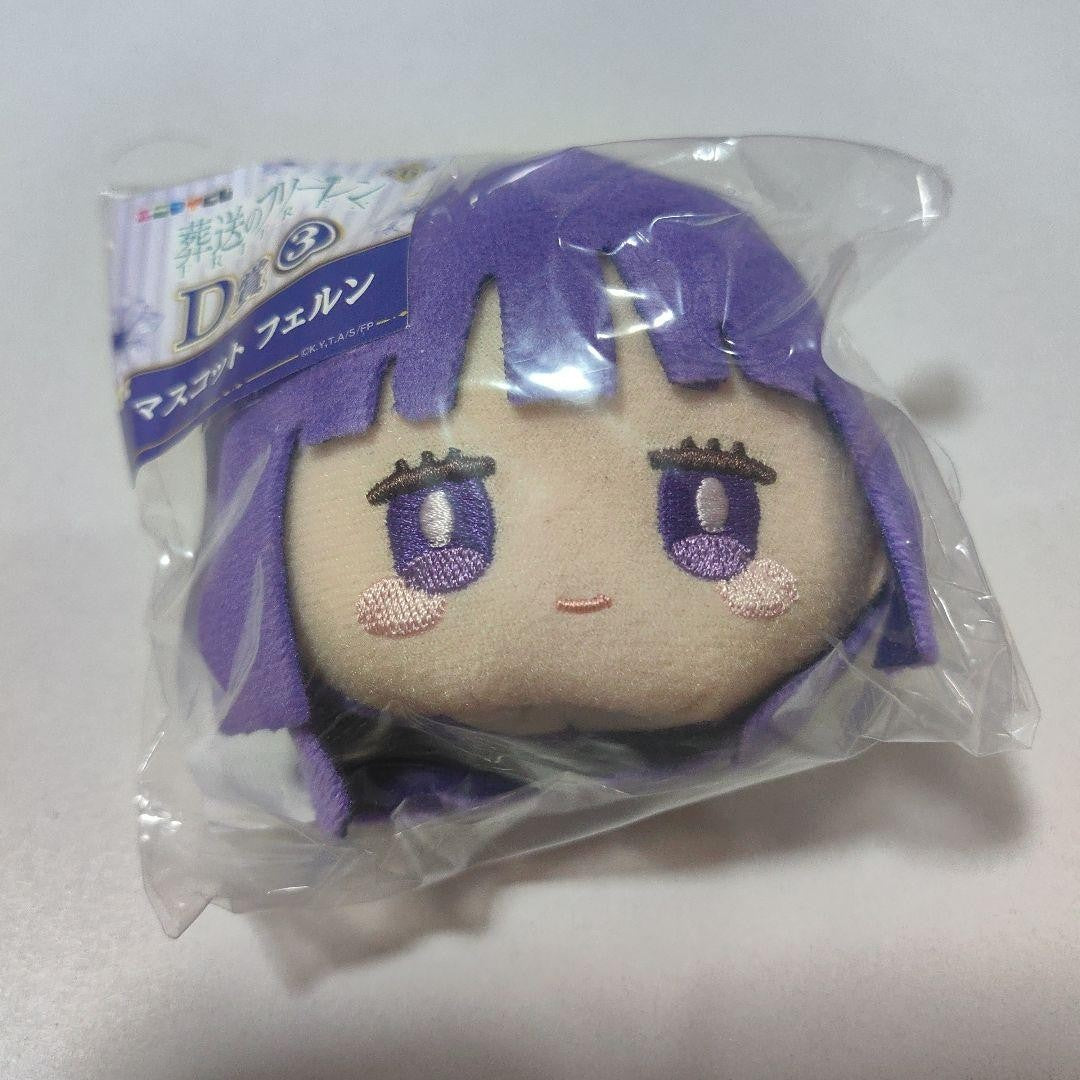 epi