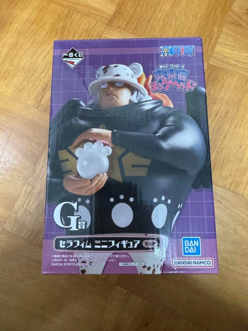 epi