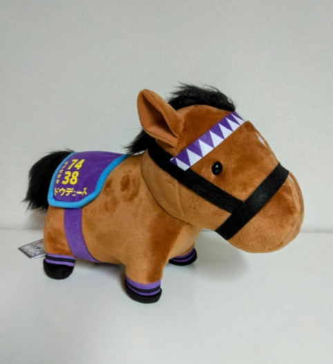 # Thoroughbred Collection Training Style GB Plush Toy Douduce1
