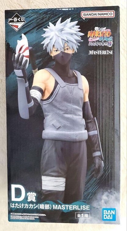 epi
