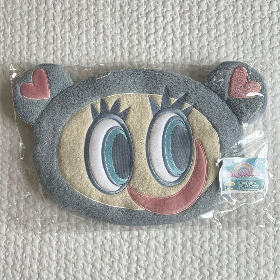 epi