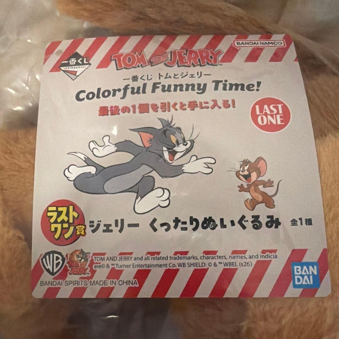 epi