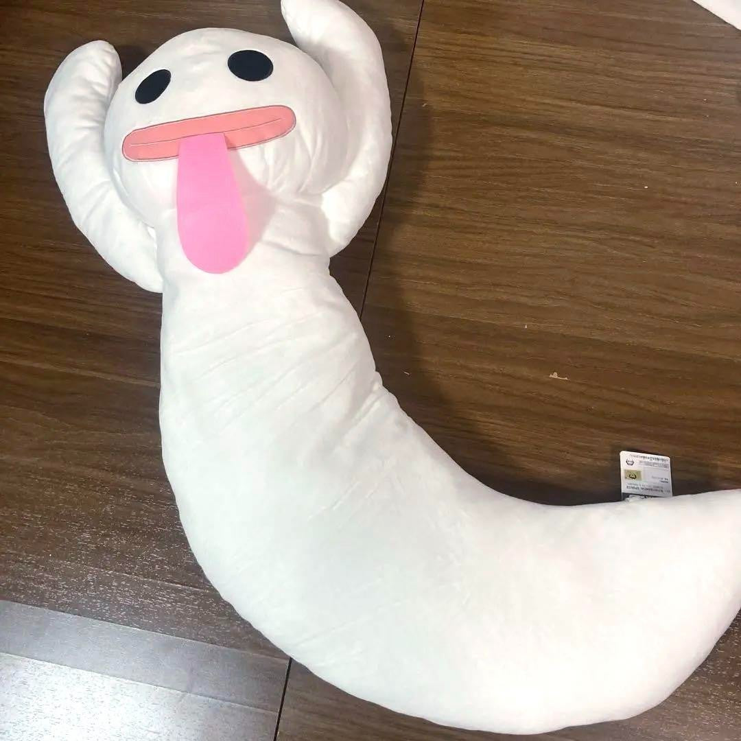 epi