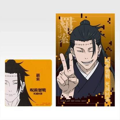 # Ichiban Kuji Jujutsu Kaisen Magnet Sticker Kenjaku0