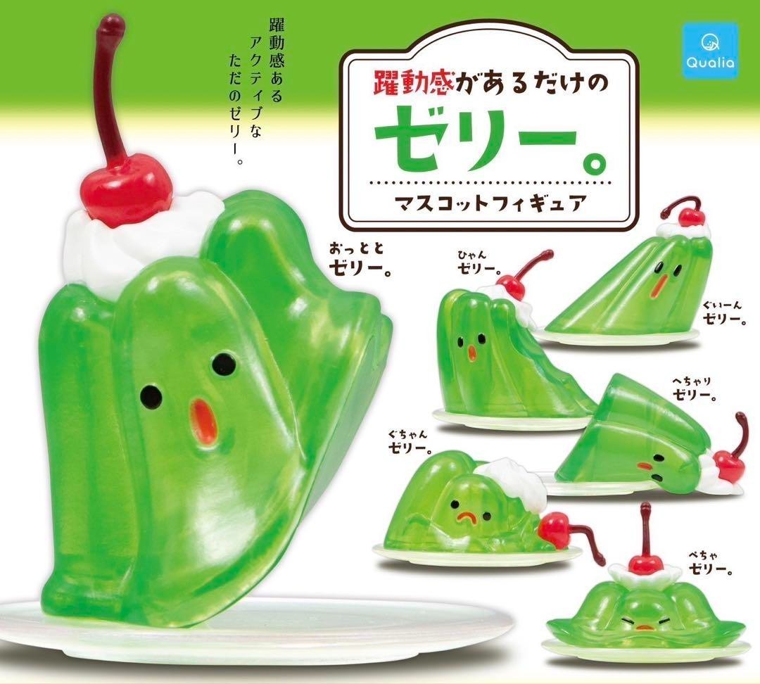 epi