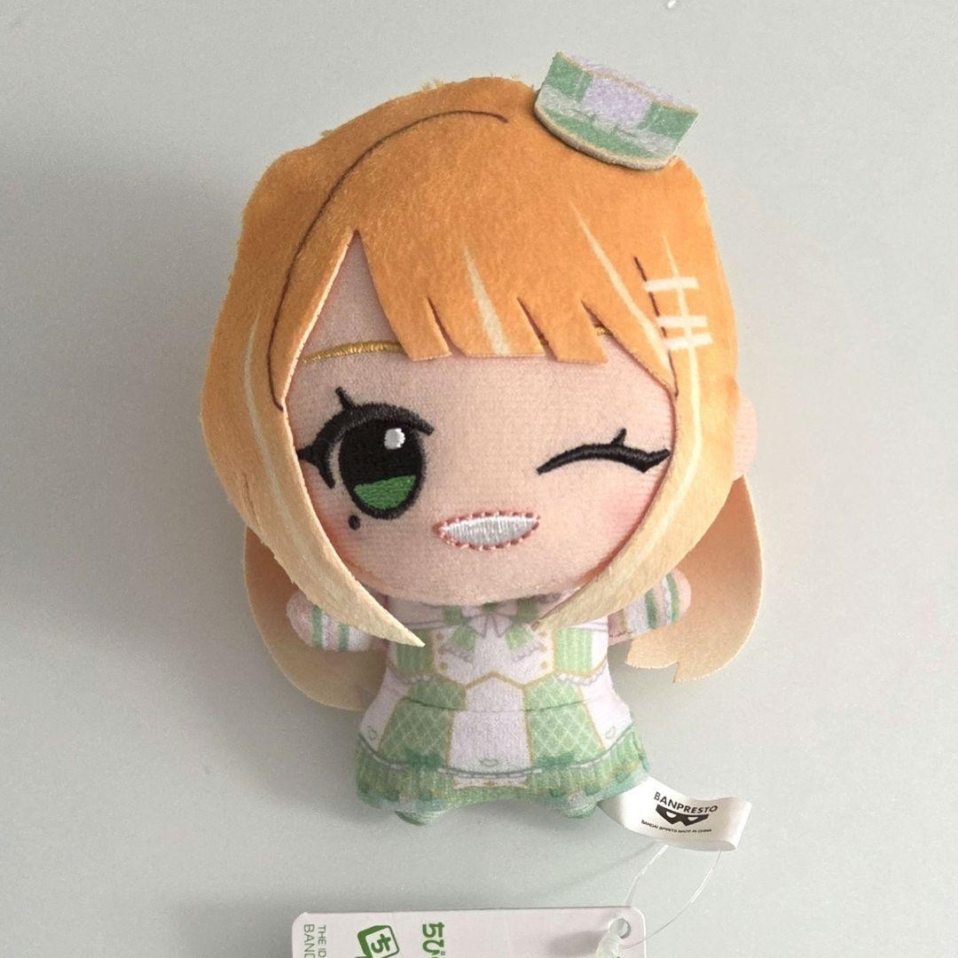 Gakuen Idolmaster Chibigurumi Plush Toy Vol.3 11cm0