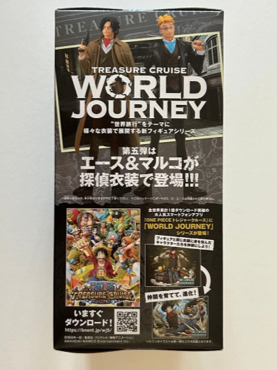 One Piece TREASURE CRUISE WORLD JOURNEY vol.5 MARCO Figure2