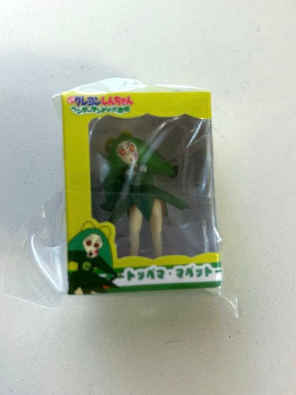 epi
