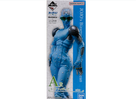 Ichiban Kuji JoJo's Bizarre Adventure S.F Figures1