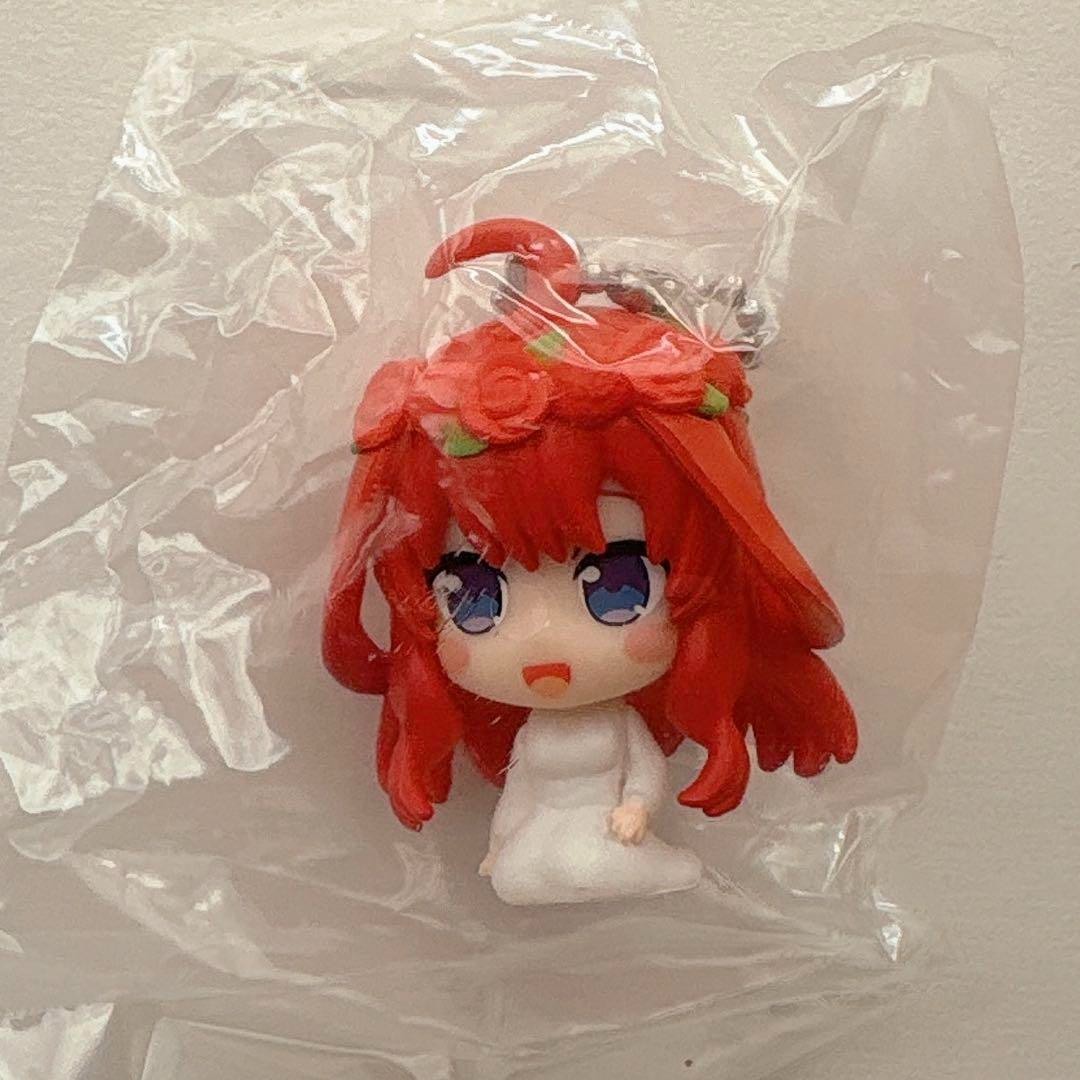epi