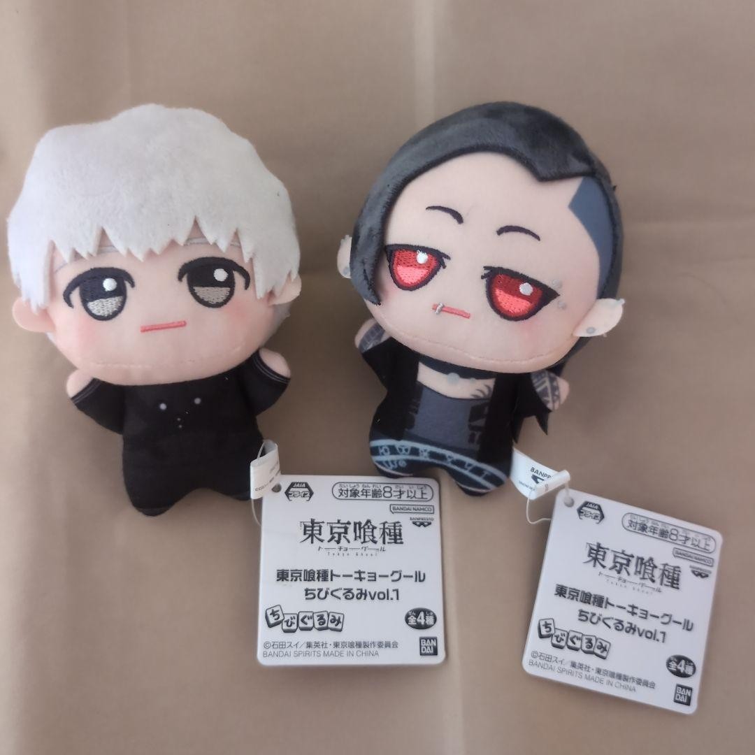 Tokyo Ghoul Chibigurumi Plush Toy Vol.1  11cm Set of 20
