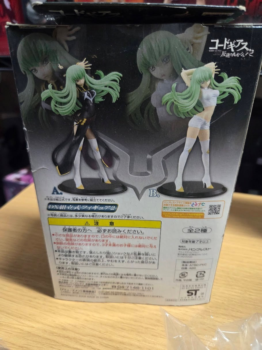 # Code Geass DX Assembled Figure 2 BANPRESTO Good condition2