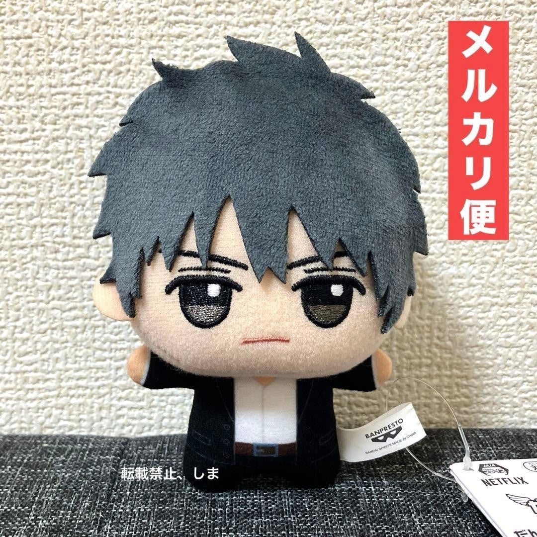Dandelion Chibigurumi Plush Toy Vol.1 11cm0