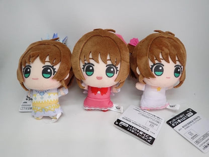 Cardcaptor Sakura: Clear Card Chibigurumi Plush Toy vol.1 11cm Set of 30