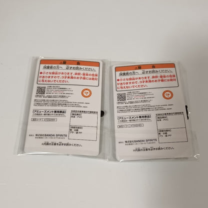 Taiko no Tatsujin Rubber Charm Shachihoko Back of 2 Z30481