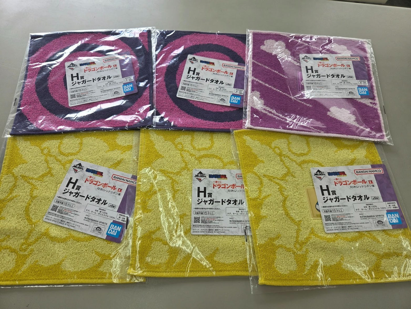 # Ichiban Kuji Dragon Ball EX Prize H Jacquard Towel Taopai Pai Set of 60