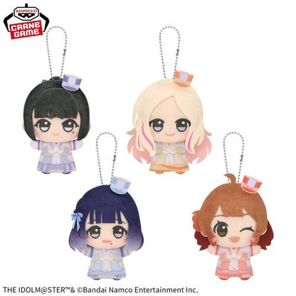 Gakuen Idolmaster Chibigurumi Plush Toy Joyful Marching Vol.3 11cm3