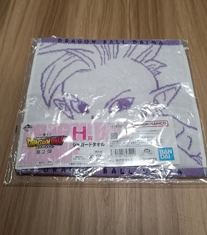 epi