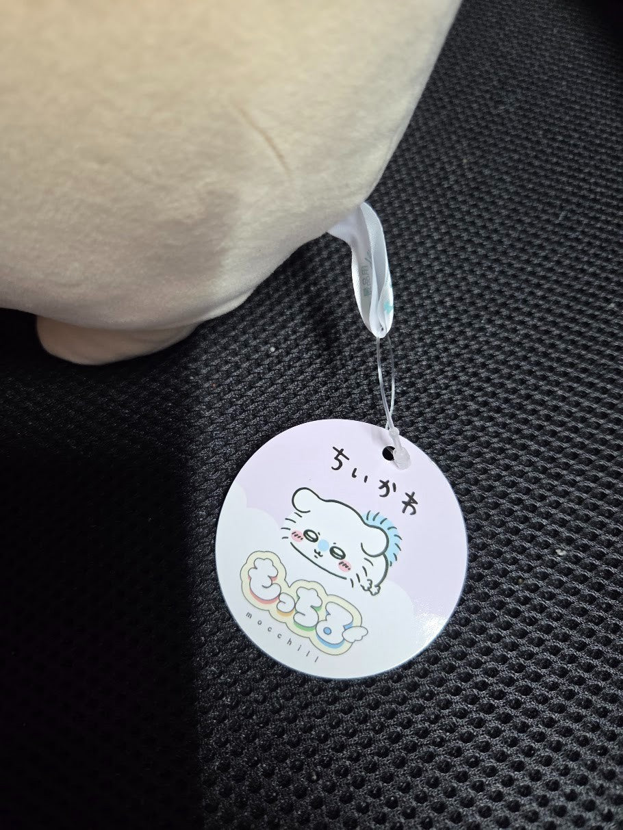 # Chiikawa Motschiru Dararan  BIG Plush Toy Usagi Prize1