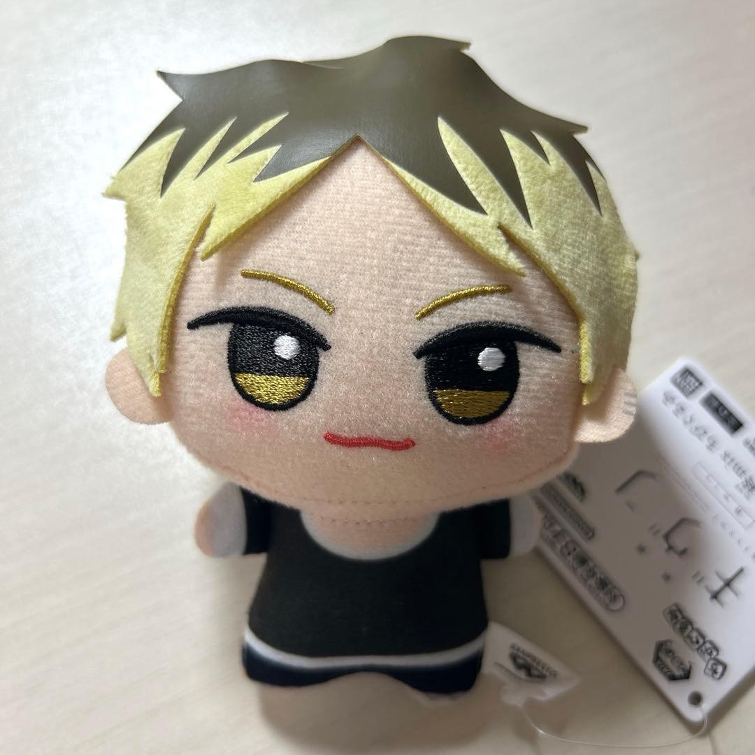 Movie Given Hiiragi Mix Chibigurumi Plush Toy 11cm0