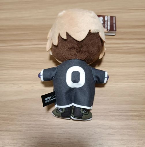 Tougen Anki Plush Toy Mascot Kougasaki Jin  GEO Limited Edition1