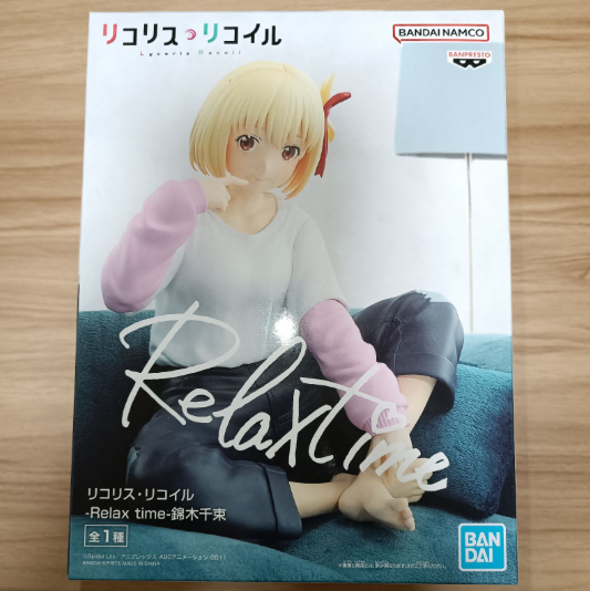 Licorice Recoil Relax Time Chizuru Nishikigi Figure0