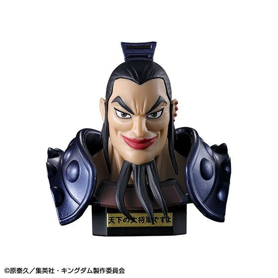 # Capsule Toy Kingdom Ouki Assort Collection Prize A Figure0