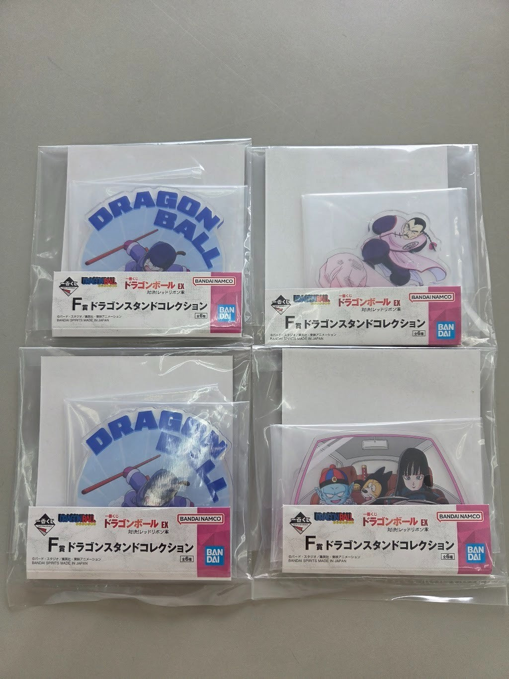 # Ichiban Kuji Dragon Ball EX Prize F  Acrylic Stand Set of 40