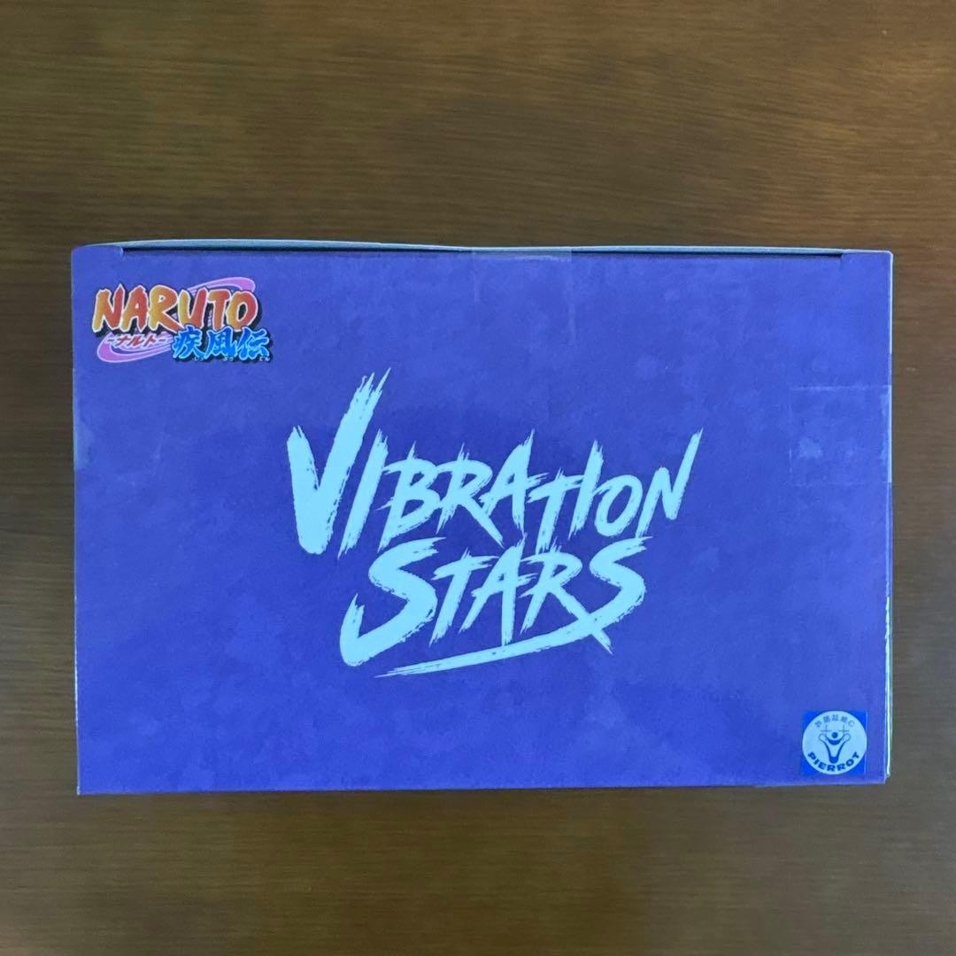 NARUTO Shippuden VIBRATION STARS-YAKUSHI KABUTO- Figure3