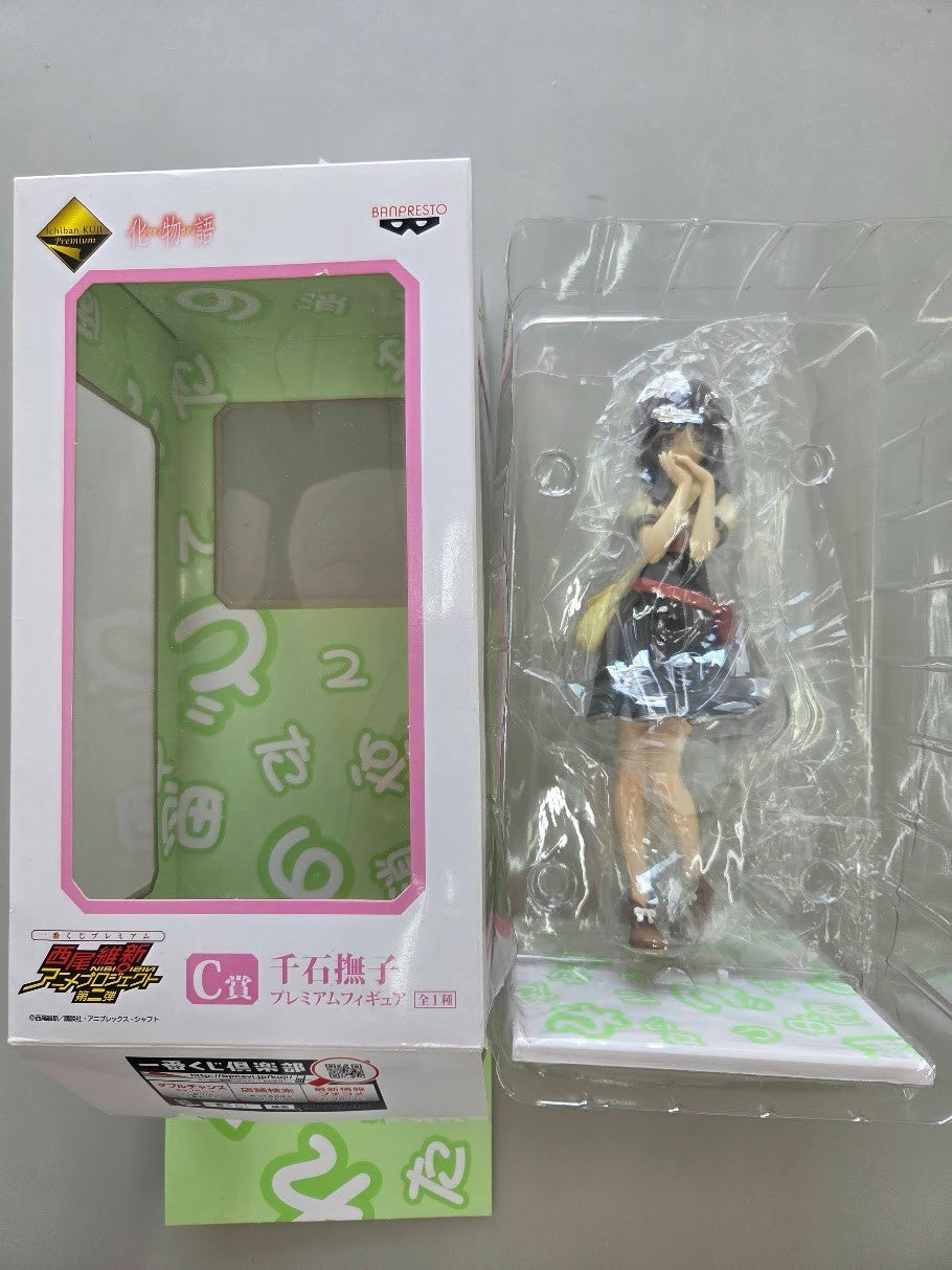 Ichiban Kuji Monogatari Series Sengoku Nadeko Premium Figure Good condition1