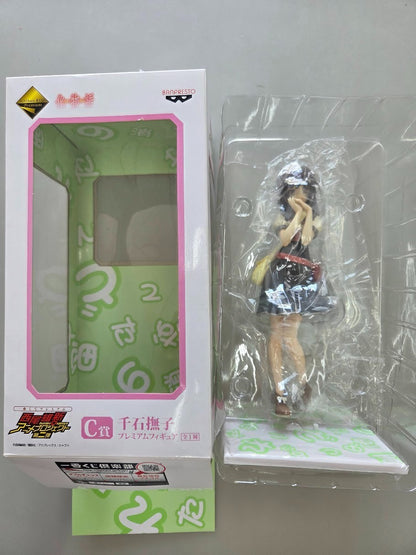 Ichiban Kuji Monogatari Series Sengoku Nadeko Premium Figure Good condition1