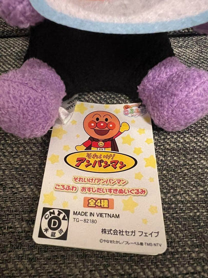 epi