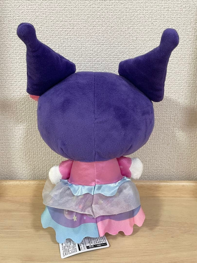 epi