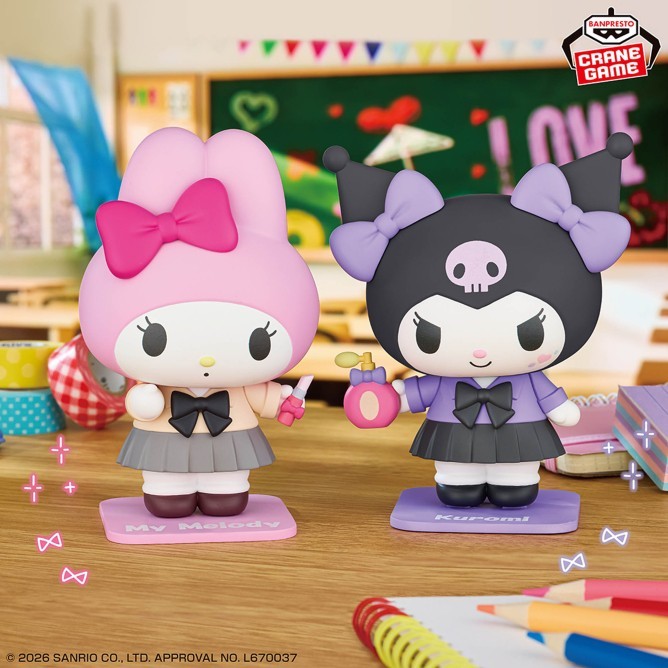 # Sanrio Characters Cosplay Figure Collection My Melody Kuromi Set of 20
