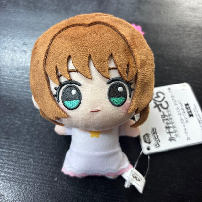 Cardcaptor Sakura: Clear Card Chibigurumi Plush Toy vol.1 11cm0