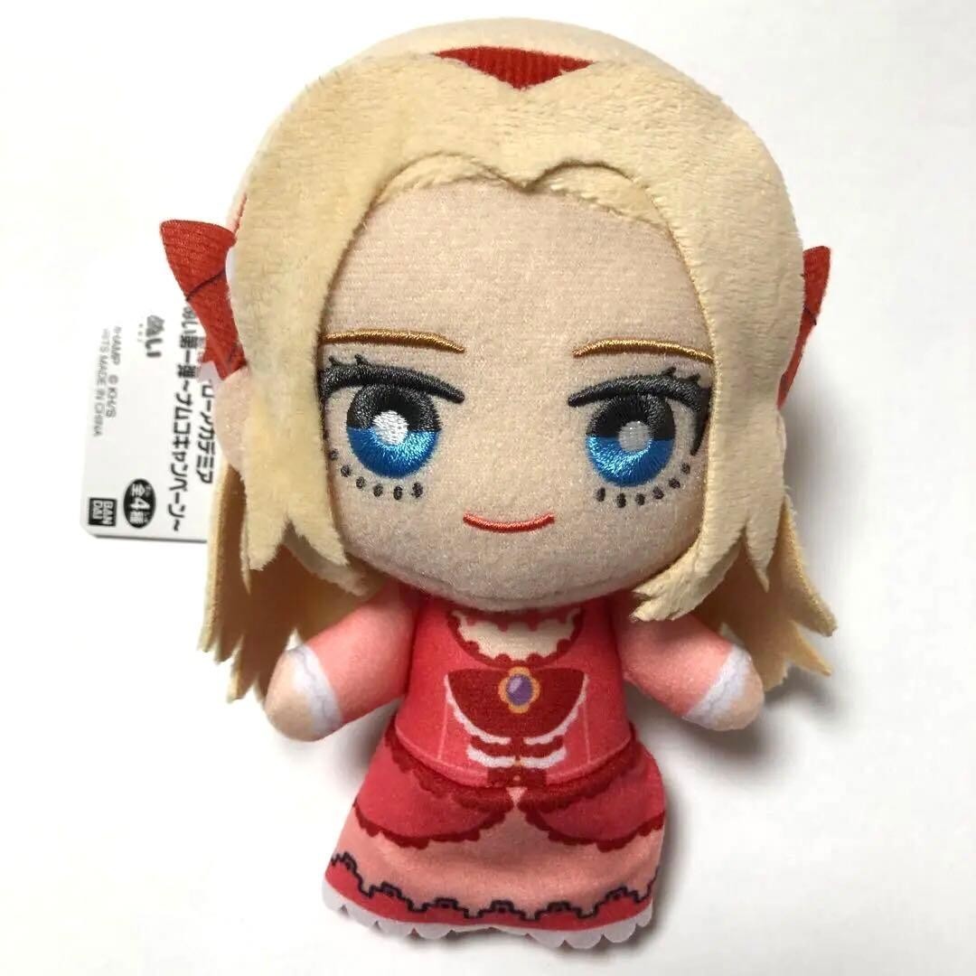 epi