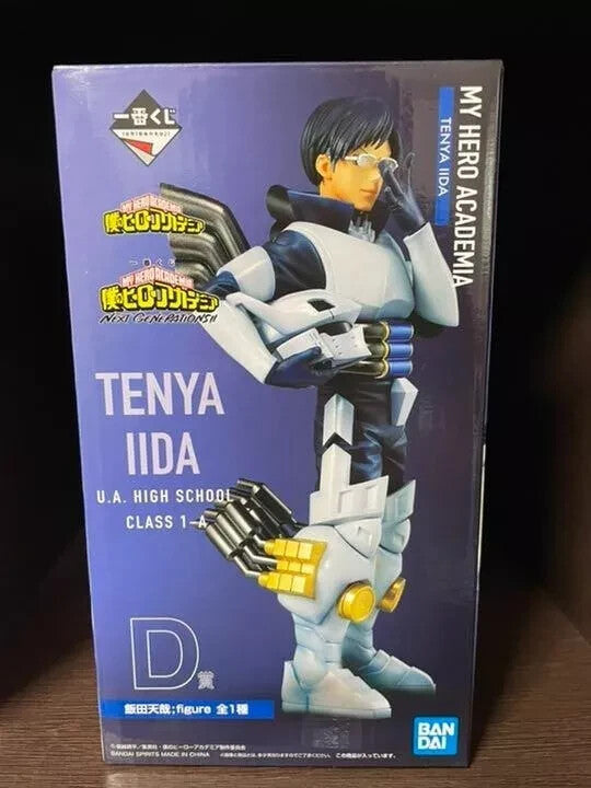 epi