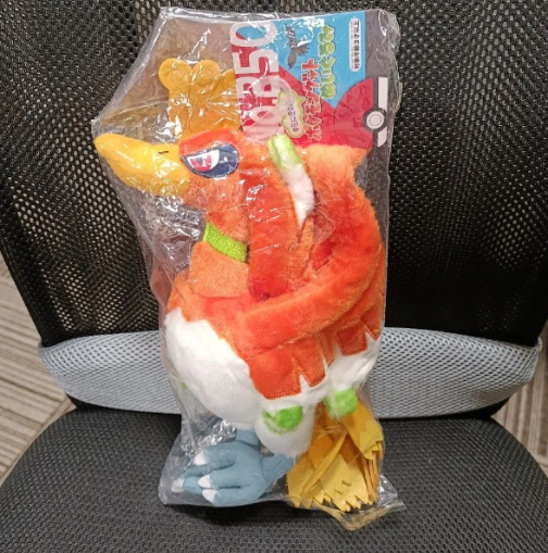 I Choose You! Pokemon Get Plushie Ho-Oh0
