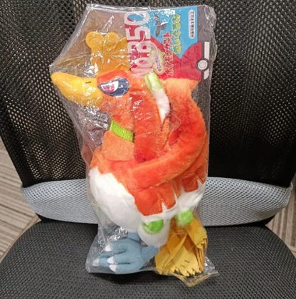 I Choose You! Pokemon Get Plushie Ho-Oh0